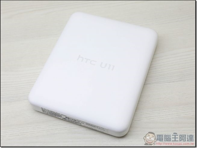 HTC U11 開箱 -02