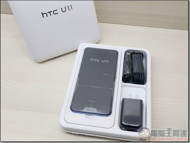 HTC U11 開箱 -05 HTC U11 開箱 -05