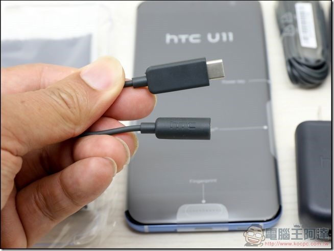 HTC U11 開箱 -09 HTC U11 開箱 -09