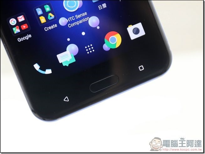 HTC U11 開箱 -13 HTC U11 開箱 -13