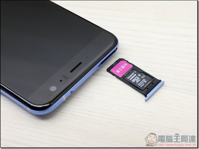 HTC U11 開箱 -16