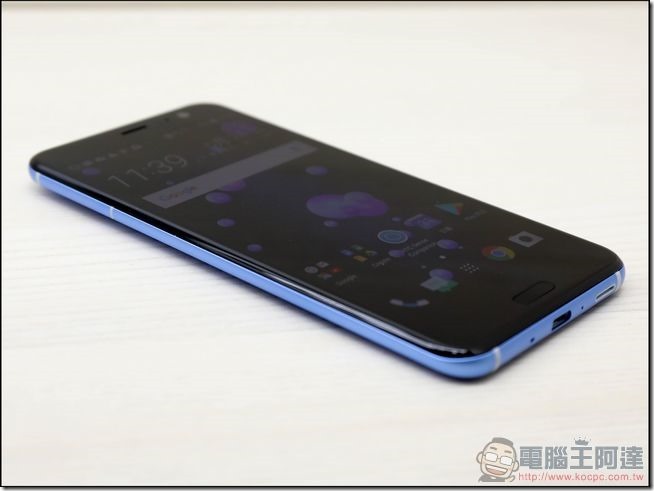 HTC U11 開箱 -20 HTC U11 開箱 -20