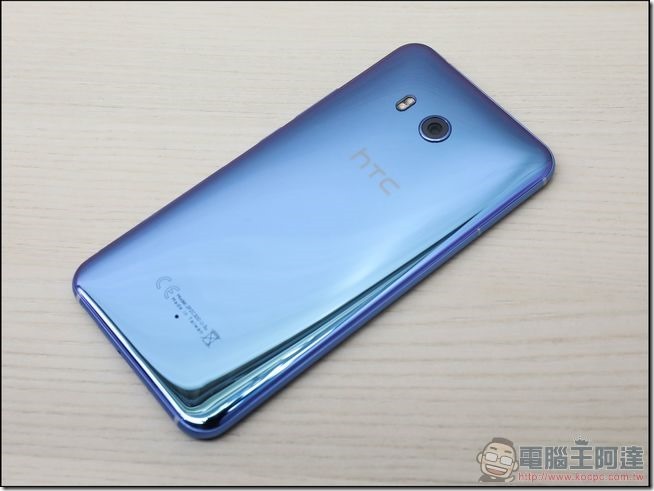 膜斯密碼 HTC U11 imos 近滿版全貼合康寧玻璃保貼 ,神功護體手殘王也安心 - 電腦王阿達 HTC U11 開箱 -21