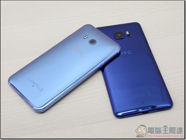 HTC U11 開箱 -28 HTC U11 開箱 -28