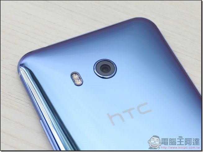 HTC U11 開箱 -26 HTC U11 開箱 -26
