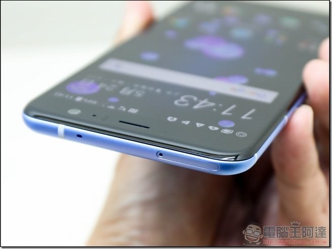 HTC U11 開箱 -29 HTC U11 開箱 -29