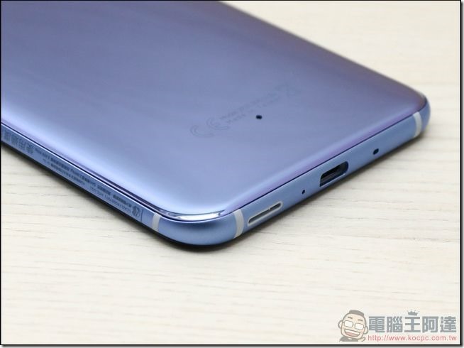 HTC U11 開箱 -30 HTC U11 開箱 -30