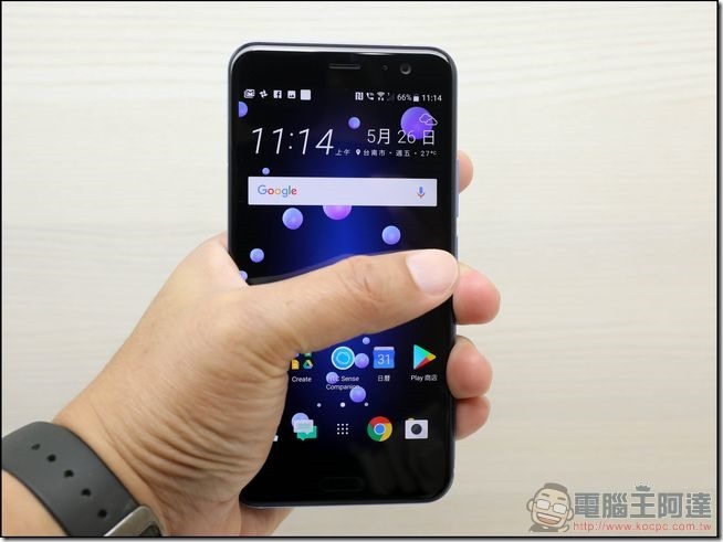 HTC U11 開箱 -32 HTC U11 開箱 -32
