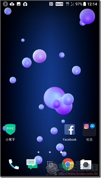 HTC U11 軟體與介面 -02 HTC U11 軟體與介面 -02