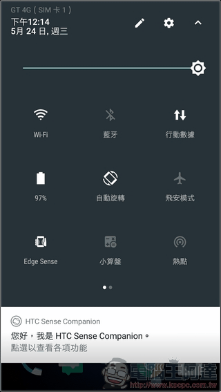 HTC U11 軟體與介面 -10 HTC U11 軟體與介面 -10