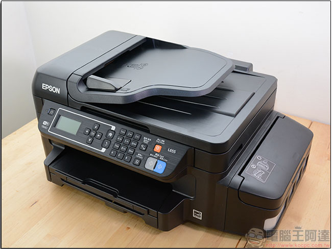 Epson L655 高速 WiFi 連續供墨多功能傳真事務機,真正無線又省錢的生產力工具 - 電腦王阿達 Epson L655 高速 WiFi 連續供墨多功能傳真事務機,真正無線又省錢的生產力工具 - 電腦王阿達