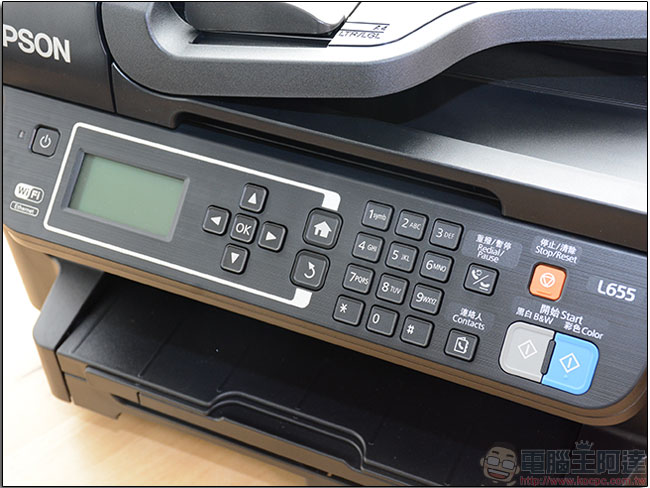 Epson L655 高速 WiFi 連續供墨多功能傳真事務機,真正無線又省錢的生產力工具 - 電腦王阿達 Epson L655 高速 WiFi 連續供墨多功能傳真事務機,真正無線又省錢的生產力工具 - 電腦王阿達