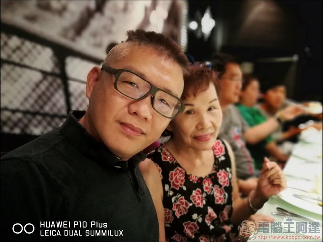 HUAWEI P10 Plus 開箱 、評測、評價 拍照效果好到沒朋友!搭載前後徠卡鏡頭、超強人像模式的照相旗艦 - 電腦王阿達 HUAWEI P10 Plus 開箱 、評測、評價 拍照效果好到沒朋友!搭載前後徠卡鏡頭、超強人像模式的照相旗艦 - 電腦王阿達