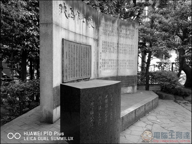 HUAWEI P10 Plus 開箱 、評測、評價 拍照效果好到沒朋友!搭載前後徠卡鏡頭、超強人像模式的照相旗艦 - 電腦王阿達 HUAWEI P10 Plus 開箱 、評測、評價 拍照效果好到沒朋友!搭載前後徠卡鏡頭、超強人像模式的照相旗艦 - 電腦王阿達