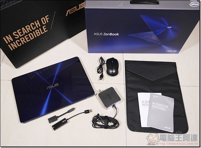 ASUS ZenBook UX430 開箱 -06 ASUS ZenBook UX430 開箱 -06