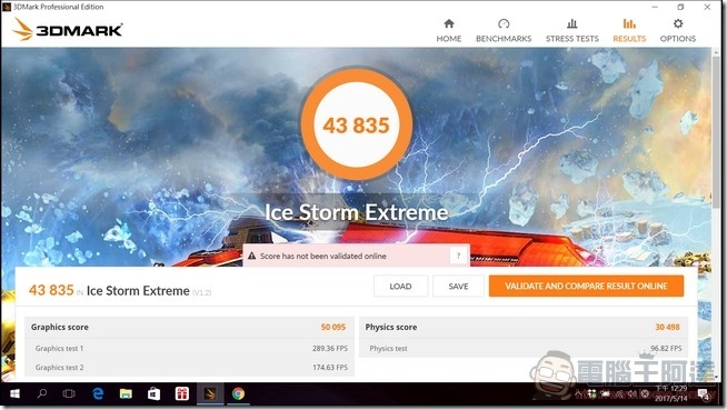 ASUS ZenBook UX430 軟體與效能 -11 ASUS ZenBook UX430 軟體與效能 -11
