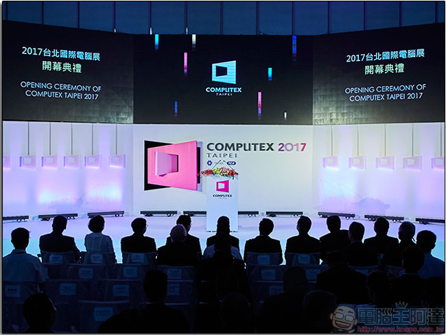 COMPUTEX 2017 COMPUTEX 2017