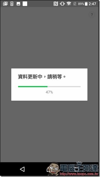 Screenshot_20170531-144724 Screenshot_20170531-144724