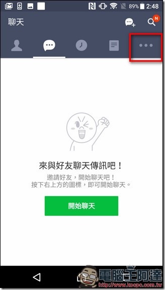 Screenshot_20170531-144850 Screenshot_20170531-144850