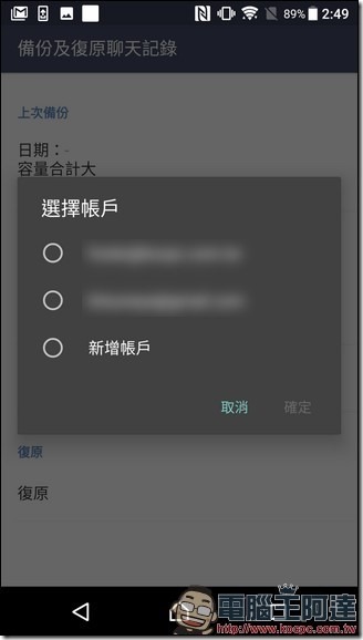 Screenshot_20170531-144923 Screenshot_20170531-144923