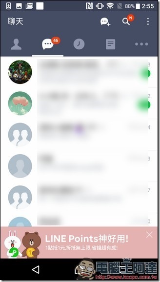 Screenshot_20170531-145529 Screenshot_20170531-145529