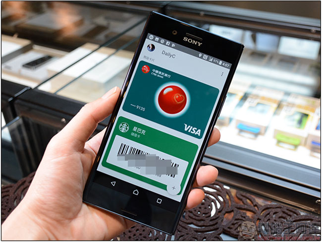 Android Pay Android Pay