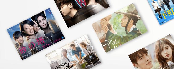 追劇常勝軍《CHOCO TV》 - 終生免費看到飽(App、網站登場) - 電腦王阿達 追劇常勝軍《CHOCO TV》 - 終生免費看到飽(App、網站登場) - 電腦王阿達