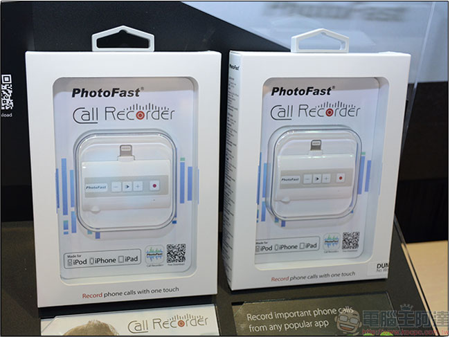 [ COMPUTEX 2017 ] iOS 專用 PhotoFast Call Recorder，從電話到通訊軟體錄音更簡單 - 電腦王阿達