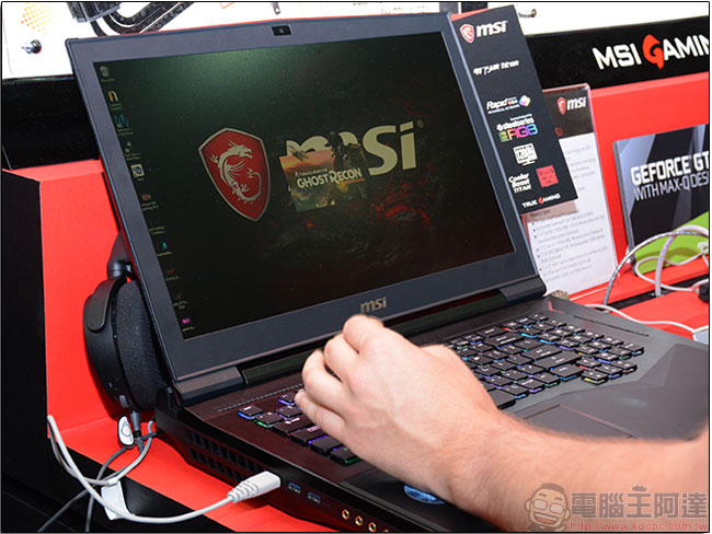 MSI GT75VR Titan SLI MSI GT75VR Titan SLI
