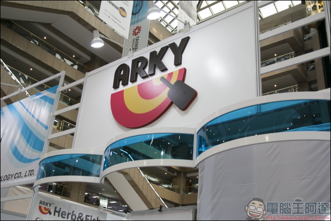 ARKY Design ARKY Design