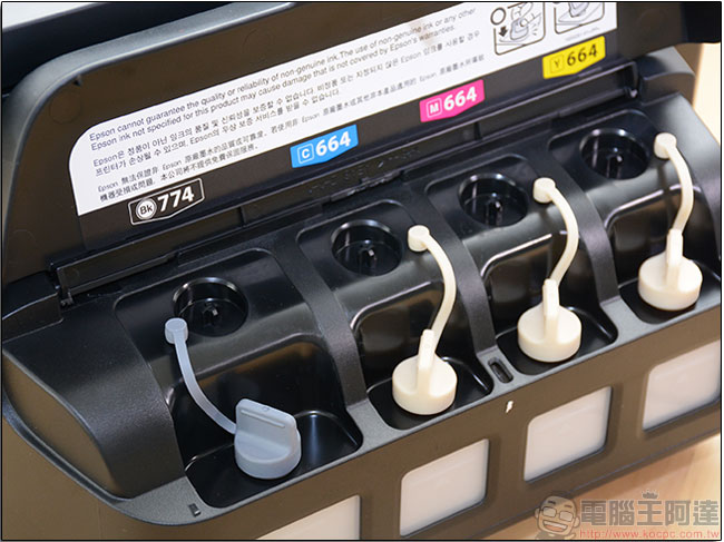 Epson L655 高速 WiFi 連續供墨多功能傳真事務機,真正無線又省錢的生產力工具 - 電腦王阿達 Epson L655 高速 WiFi 連續供墨多功能傳真事務機,真正無線又省錢的生產力工具 - 電腦王阿達