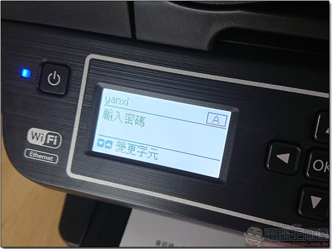 Epson L655 高速 WiFi 連續供墨多功能傳真事務機,真正無線又省錢的生產力工具 - 電腦王阿達 Epson L655 高速 WiFi 連續供墨多功能傳真事務機,真正無線又省錢的生產力工具 - 電腦王阿達