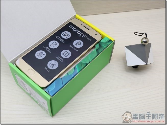 Moto g5 plus 開箱 -03 Moto g5 plus 開箱 -03
