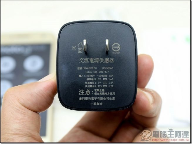 Moto g5 plus 開箱 -07 Moto g5 plus 開箱 -07