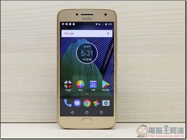 Moto g5 plus 開箱 -08 Moto g5 plus 開箱 -08