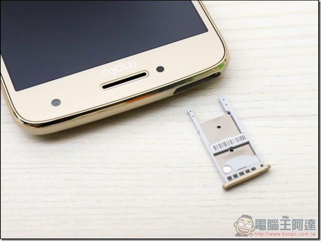 Moto g5 plus 開箱 -12 Moto g5 plus 開箱 -12