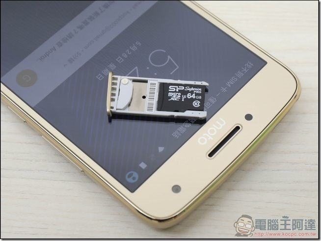 Moto g5 plus 開箱 -14 Moto g5 plus 開箱 -14