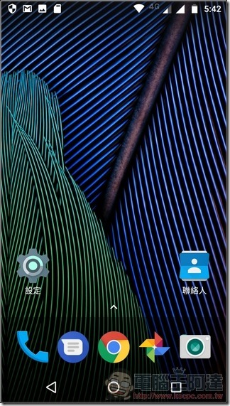 Moto g5 plus UI -02 Moto g5 plus UI -02