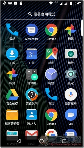 Moto g5 plus UI -05 Moto g5 plus UI -05