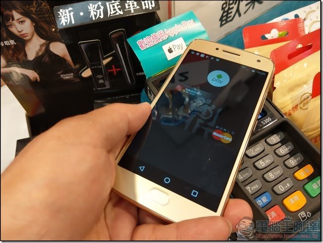 Moto g5 plus UI -22 Moto g5 plus UI -22