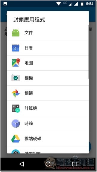 Moto g5 plus UI -32 Moto g5 plus UI -32