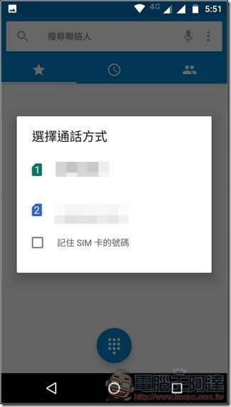 Moto g5 plus UI -34 Moto g5 plus UI -34