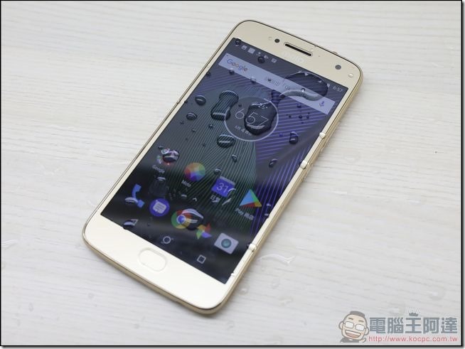 Moto g5 plus 開箱 -24 Moto g5 plus 開箱 -24