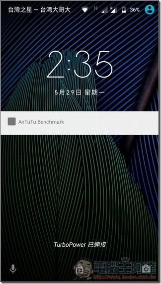 Moto g5 plus UI -28 Moto g5 plus UI -28