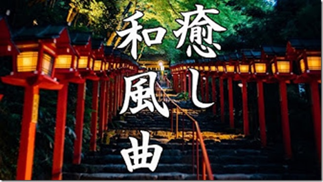 作業用BGM 作業用BGM