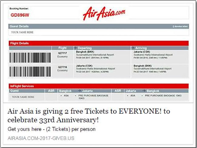 Facebook 上 免費送亞航、阿聯酋機票 是騙人的！免費的最貴，請不要到處亂轉亂點 - 電腦王阿達