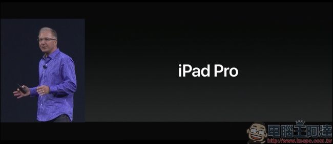 New iPad Pro