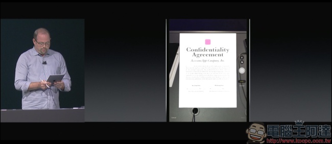 [ WWDC 2017 ] Apple 推出 New iPad Pro 10.5 吋款，取代 9.7 吋款並加強效能體驗 - 電腦王阿達