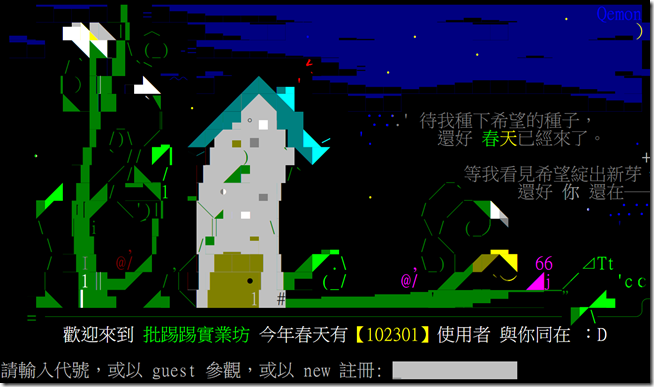 snap002534 snap002534