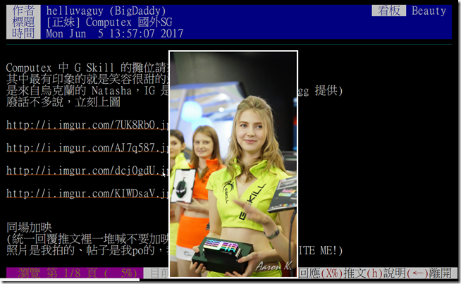 snap002541 snap002541